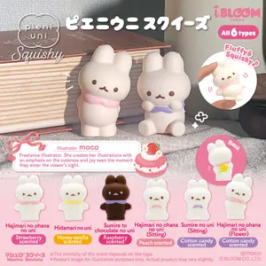 iBloom Squishy ★Capsule Toys★ Pieni Uni Squishy Kawaii Soft Scented Slow Rising Stress Relief