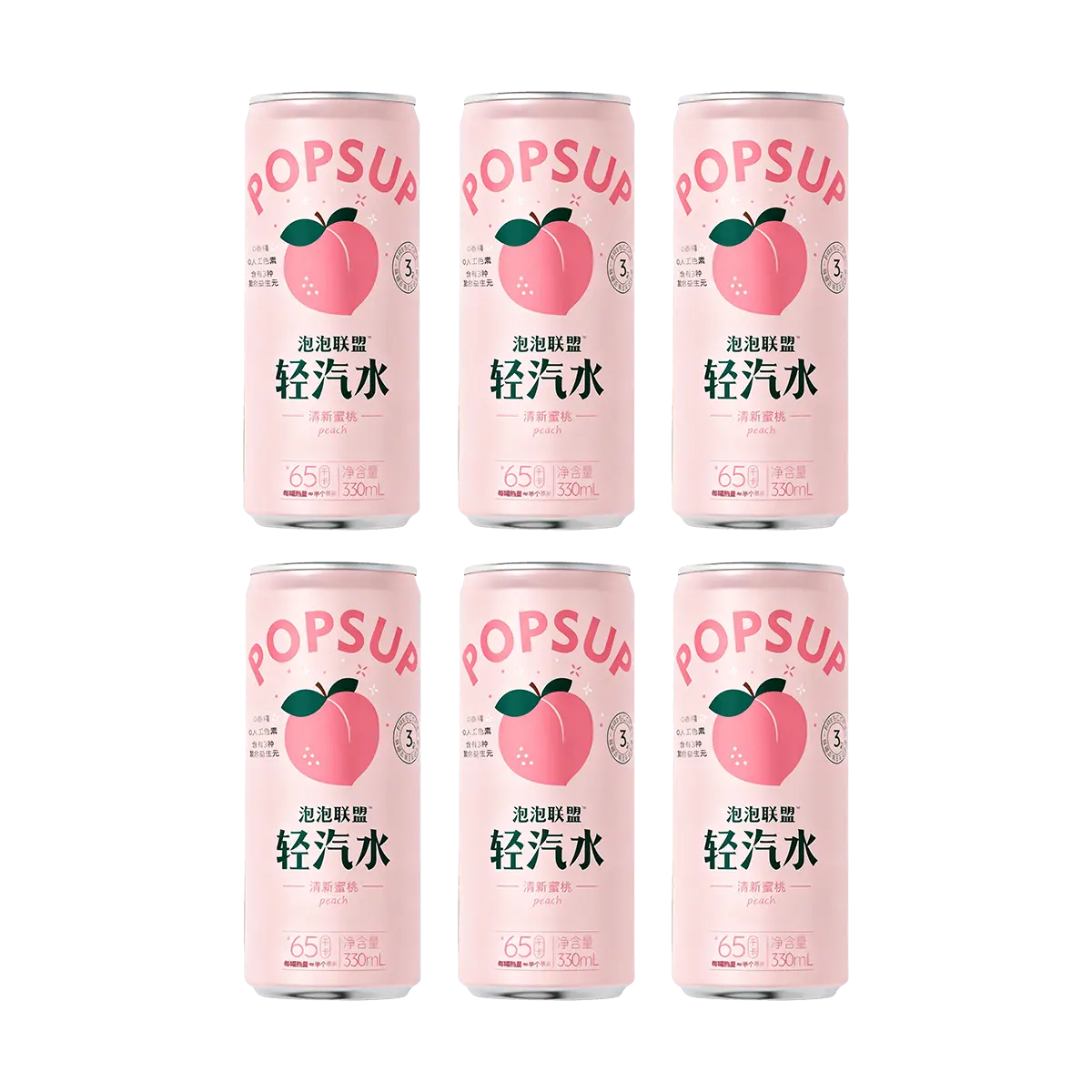 PAOPAOLIANMENG Prebiotic Sparkling Water, Peach Flavor, 330ml x 6 Cans - Low Calorie, Real Fruit Juice, Refreshing & Guilt-Free