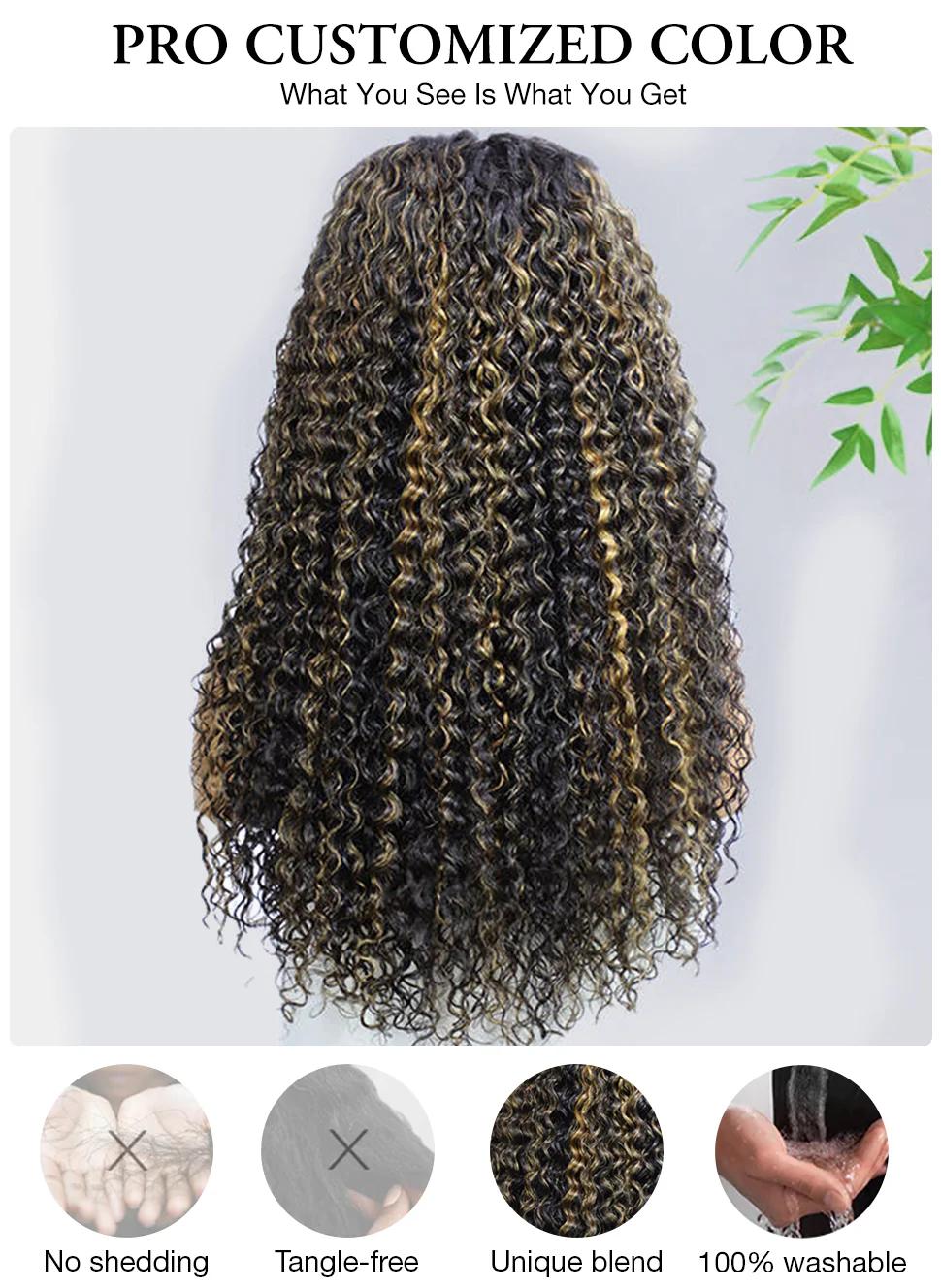 4c Curly Highlight Wig 220% Density Blonde Wigs Human Hair Pre-cut 8x5 HD Lace Wear Go Glueless Wig Bleached Invisible Knots #TikTokShopBlackFriday