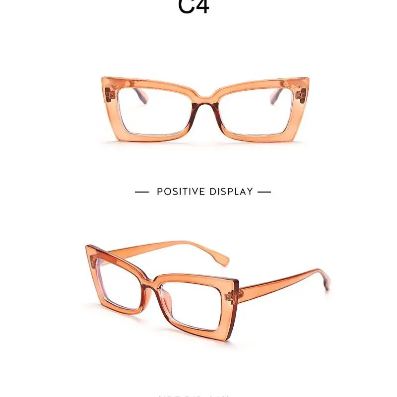 Vintage Cat Eye Optical Glasses Women Men Clear Glasses Eyeglasses Frame Prescription Transparent Lens Spectacle Frame Unisex Women's Spring Trendy Square