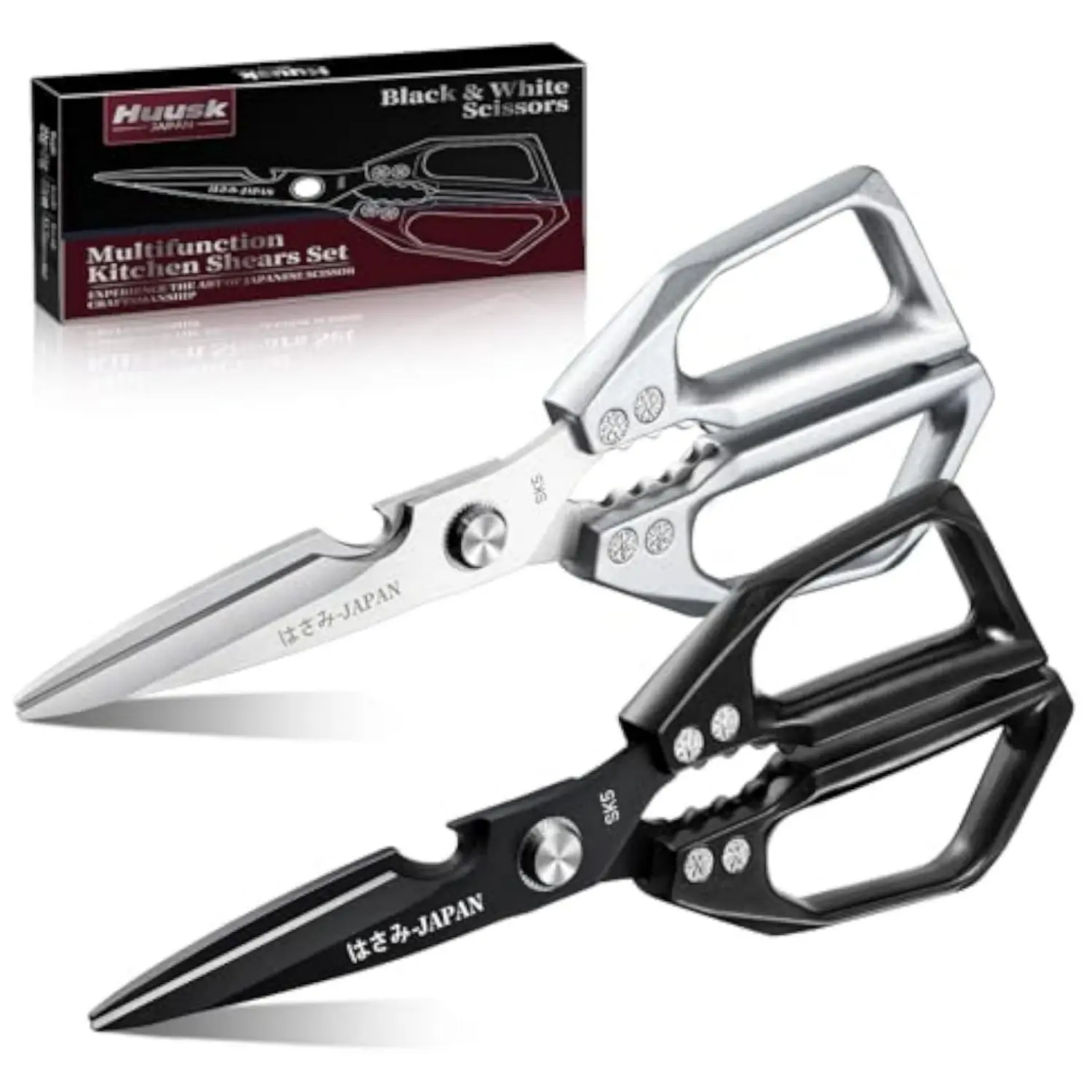 【Summer Sale】Huusk Kitchen Shears Set, Heavy Duty Poultry Shears, Japanese Kitchen Scissors for Meat, Chicken Bones, FallFreshness/Christmas Gift