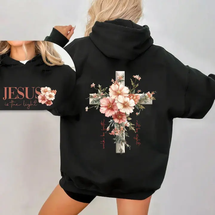 Jesus is the Light Floral Christian Shirt Motivational Quotes sweatshirt Bible Verse Floral Religious His Grace is Enough Religious Shirt, Bible Verses, Religion T