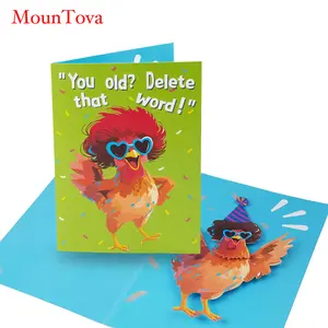 [Birthday Card] MounTova Viral Dancing Chicken Card-Wacky Dancing Chicken Card /Funny Birthday Prank / Perfect Gift Idea/Holiday gifts, birthday present