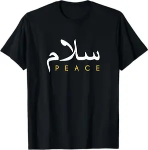 Salam Peace Arabic Calligraphy T-Shirt  for man