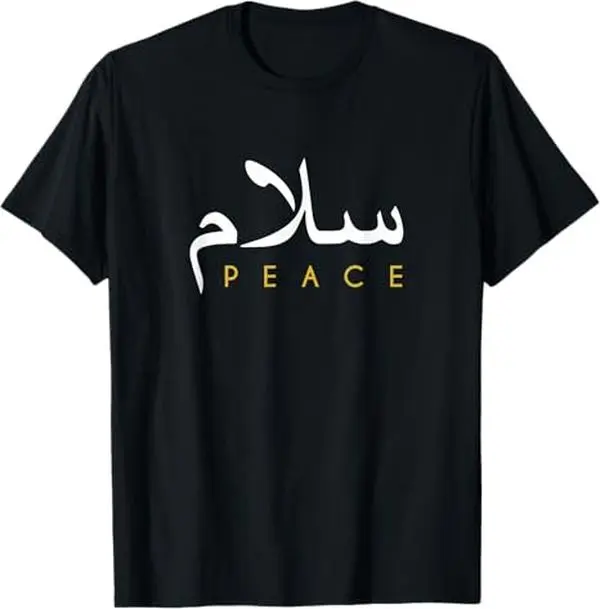 Men's Cotton Round Neck Casual Short-Sleeve T-Shirt with Salam Peace Arabic Calligraphy Graphic Top for Everyday Wear