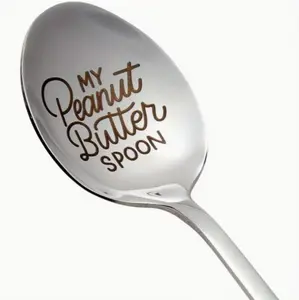 1pc Stainless Steel Engraved "My Peanut Butter Spoon" - Unique Creative Gift for Coffee & Tea Lovers, Durable Carved Design - For Home & Restaurant Use - Perfect Gift for Foodies & Coffee Enthusiasts