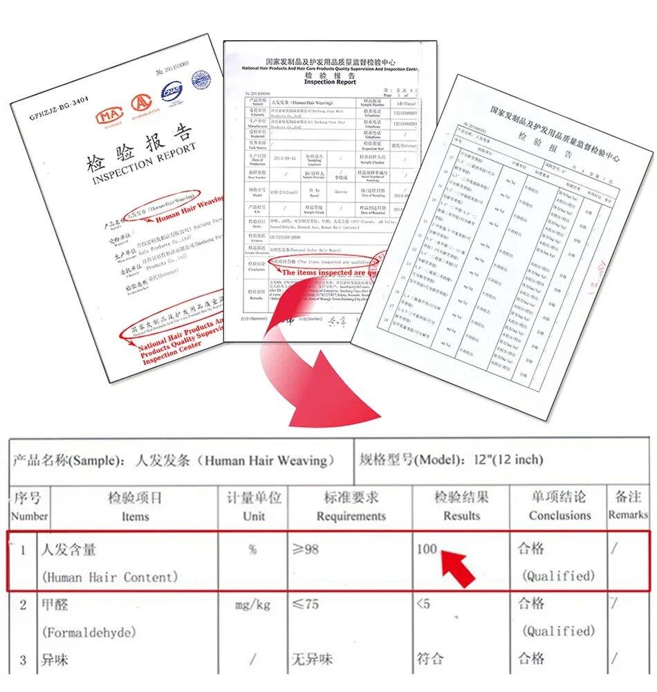 Highlight Wig 13x6 Hd Lace Frontal Wig Natural Hairline Pre Plucked P4/27 Ombre Colored Straight Human Hair Wig For Women