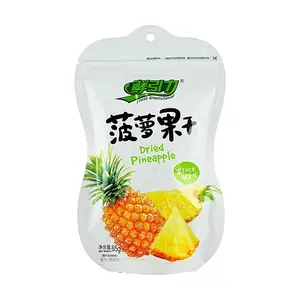 XYL Dried Pineapple Chunks 65g - Sweet & Chewy Tropical Fruit Snack, Lawson Convenience Store Favorite