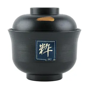 Japanese Style Soup Bowl with Lid - Black Miso Soup Bowl, Ramen Bowl, Udon Noodle Bowl - 3.75" x 2.5"