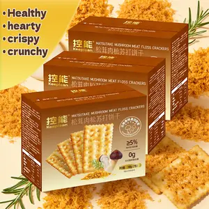 Biscuit,Matsutake Biscuit , Low GI Savory Biscuit Snack, Sharing Pack for Office & Family, Crispy & Satisfying, Suitable for Professionals, Moms & Fitness Lovers,140g*3.