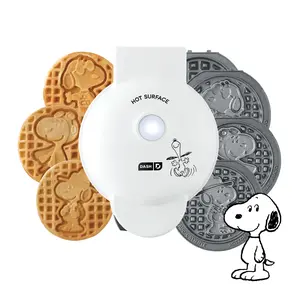 Peanuts® MultiMaker® Mini System with Removable Plates