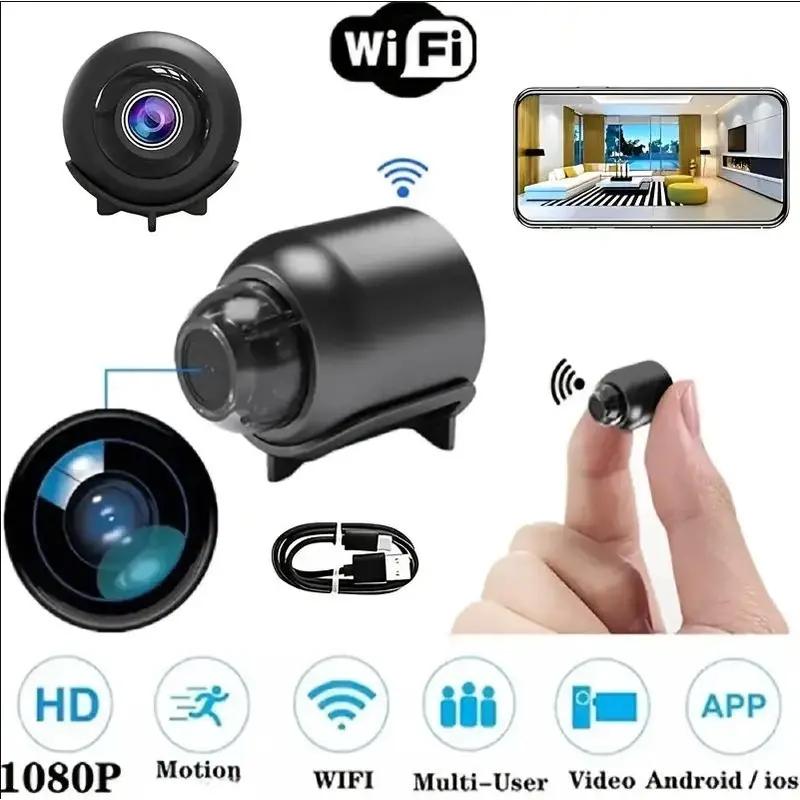 camera, intelligent  camera, mobile remote application, anytime, anywhere viewing, Good Housekeeping Assistant,  camera, can be viewed remotely (without SD card), USB plug in for use wireless Safety Local