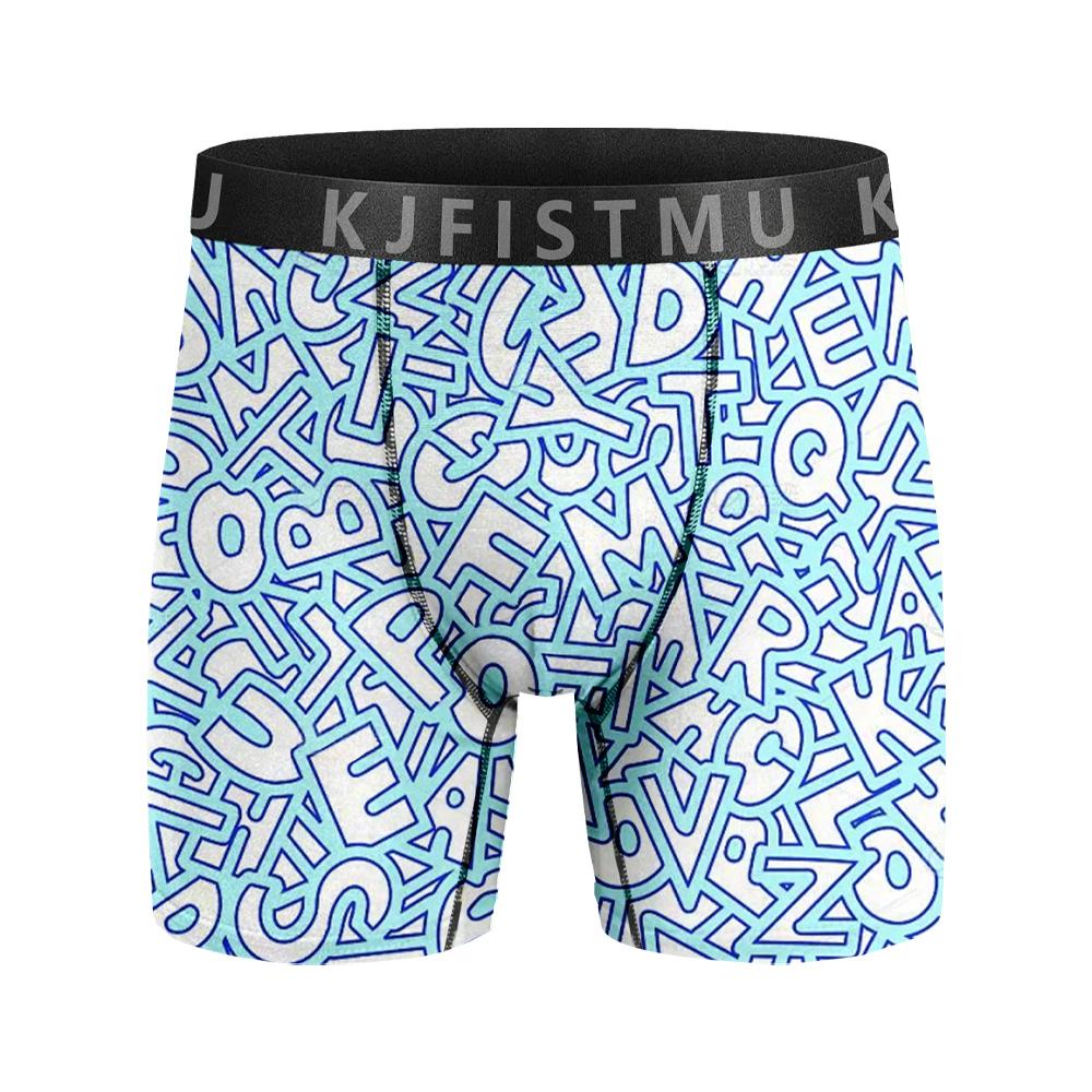 KJFISTMU 20-piece men's boxer briefs, random print set, men's elastic boxer briefs, soft and comfortable, close-fitting and breathable boxer briefs, a gift for husband or son