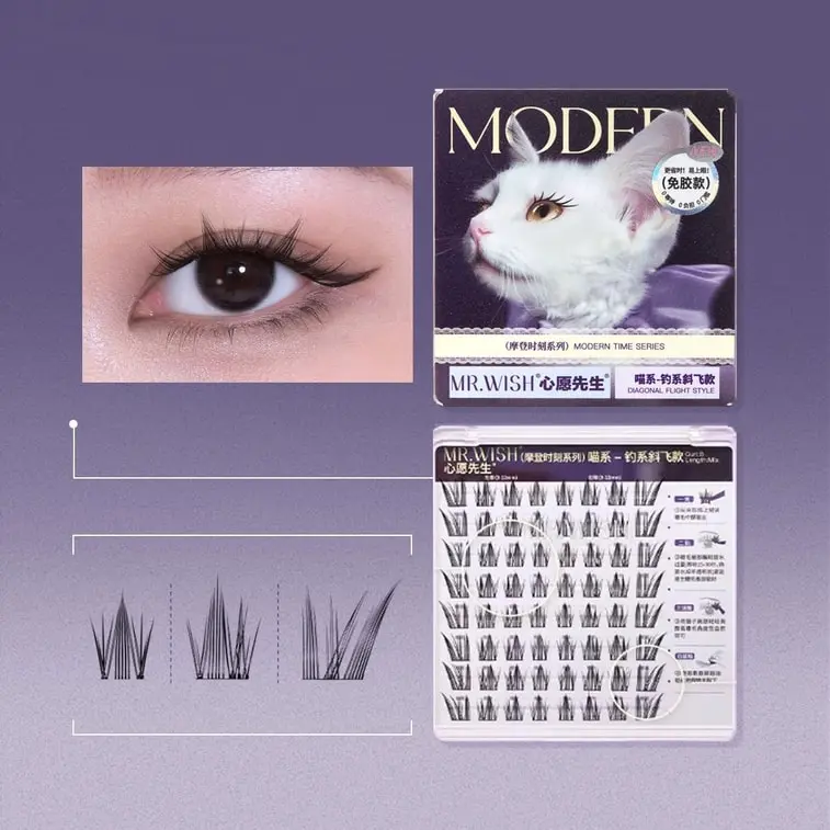 MR.WISH Animals Series 2.0 & 3.0 No-Glue Cat Eye False Eyelashes, Brown for Light Hair - Dramatic Volume Double Eyelid Enhancer, Beginner Friendly False Eyelashes & Adhesives for Party, Everyday Wear, Cosmetic, Makeup, Ethereal Eyes, Lash Strips, Gifts Fo