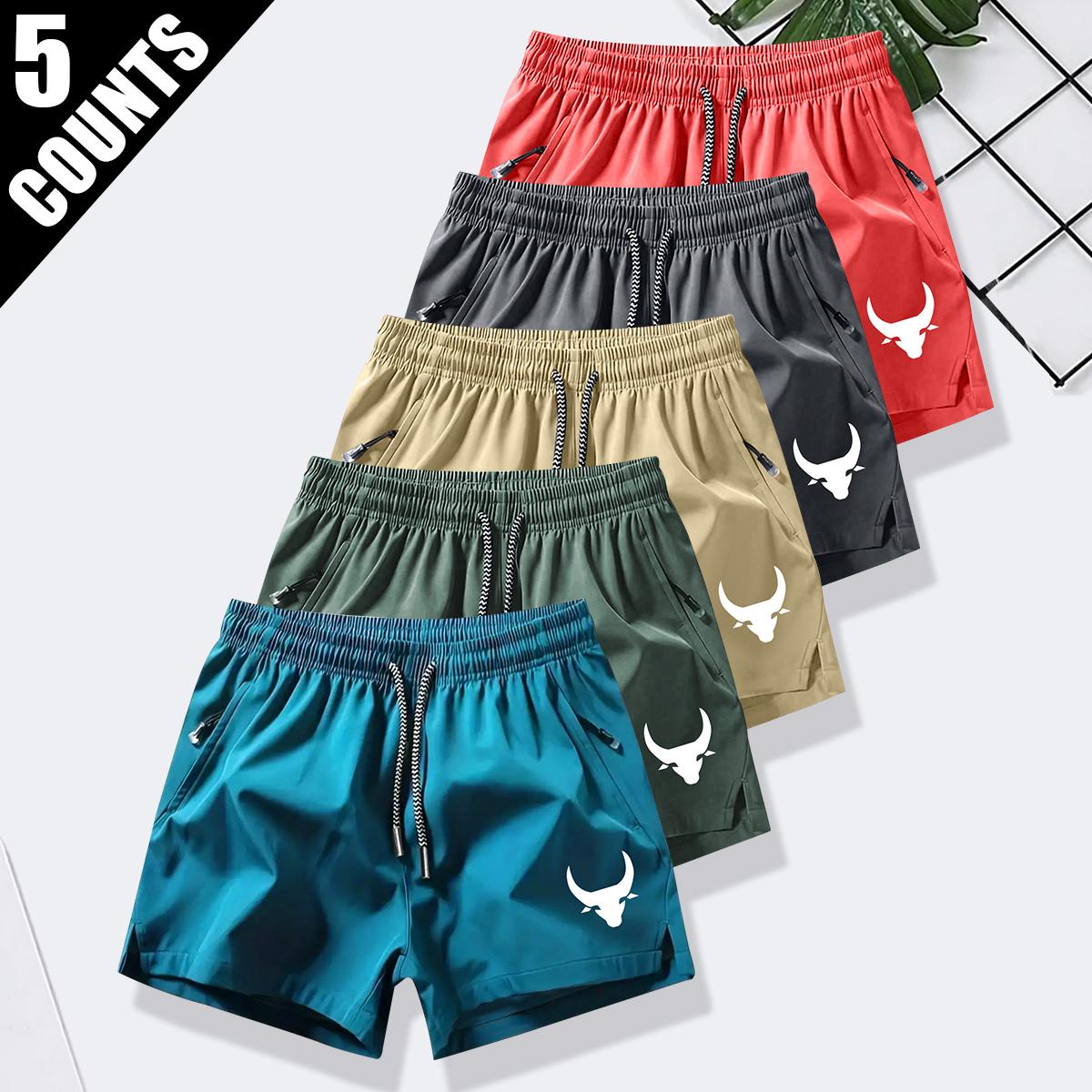 Men's Quick Dry Sports Training Shorts Lightweight for Swimming Running Gym Workouts Beach Use with Elastic Waistband Drawstring Design