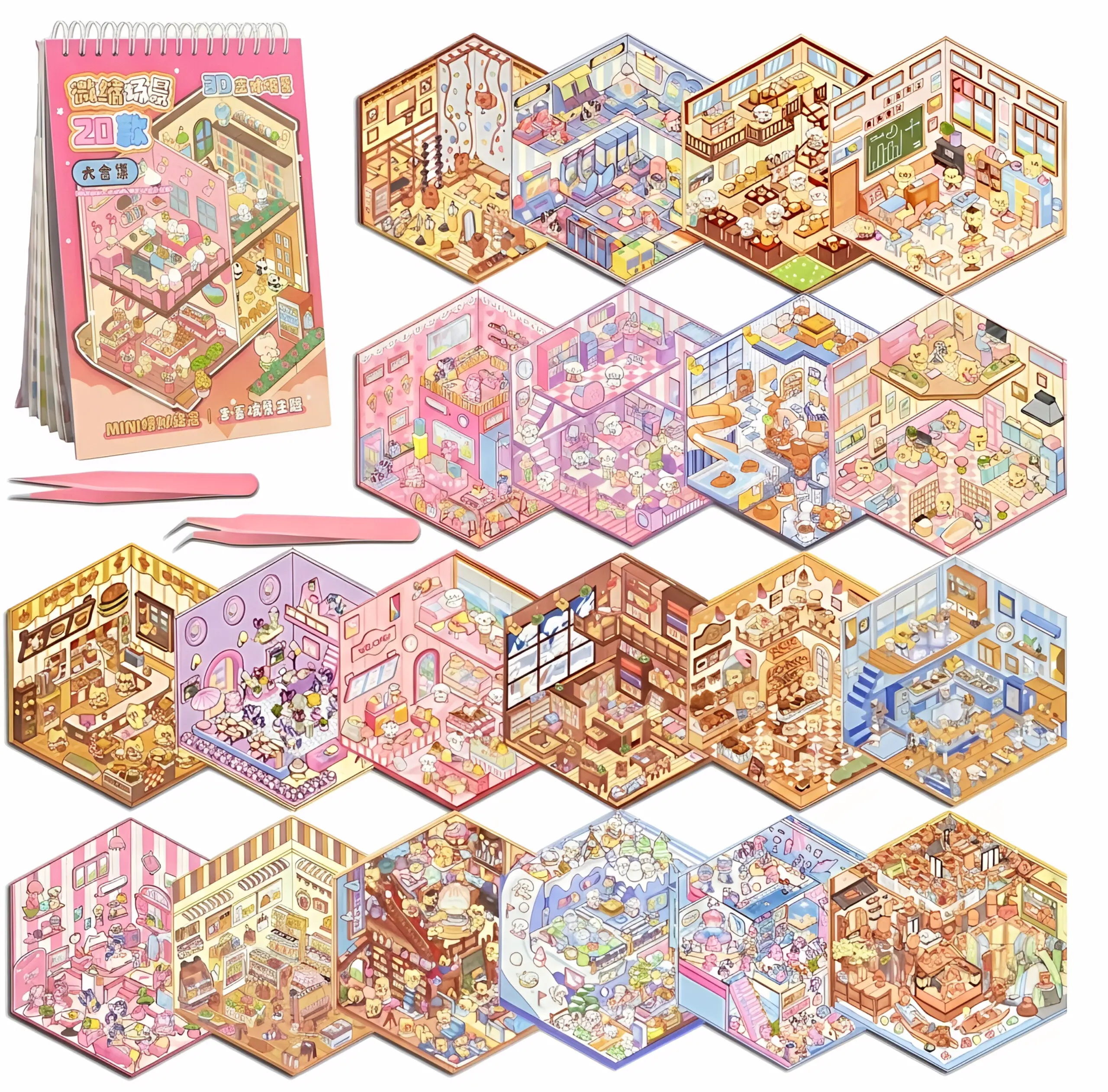 3D Scene Sticker Book Set for Kids - 20 Mini Cute Kawaii Stickers, Stress Relief DIY Scrapbooking Supplies, Holiday & Christmas Fun Activity