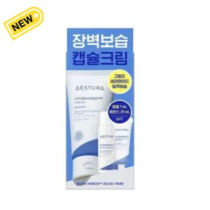 AESTURA Atobarrier 365 Cream