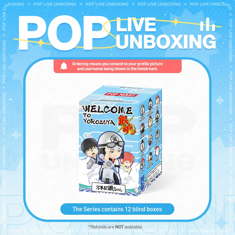 [POP NOW]Gintama Welcome To Yorozuya Series Figures Blind Box POP MART