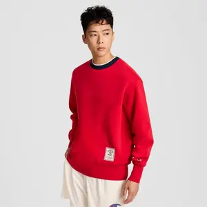 Champion Men's Double Ribbed Sweatshirt