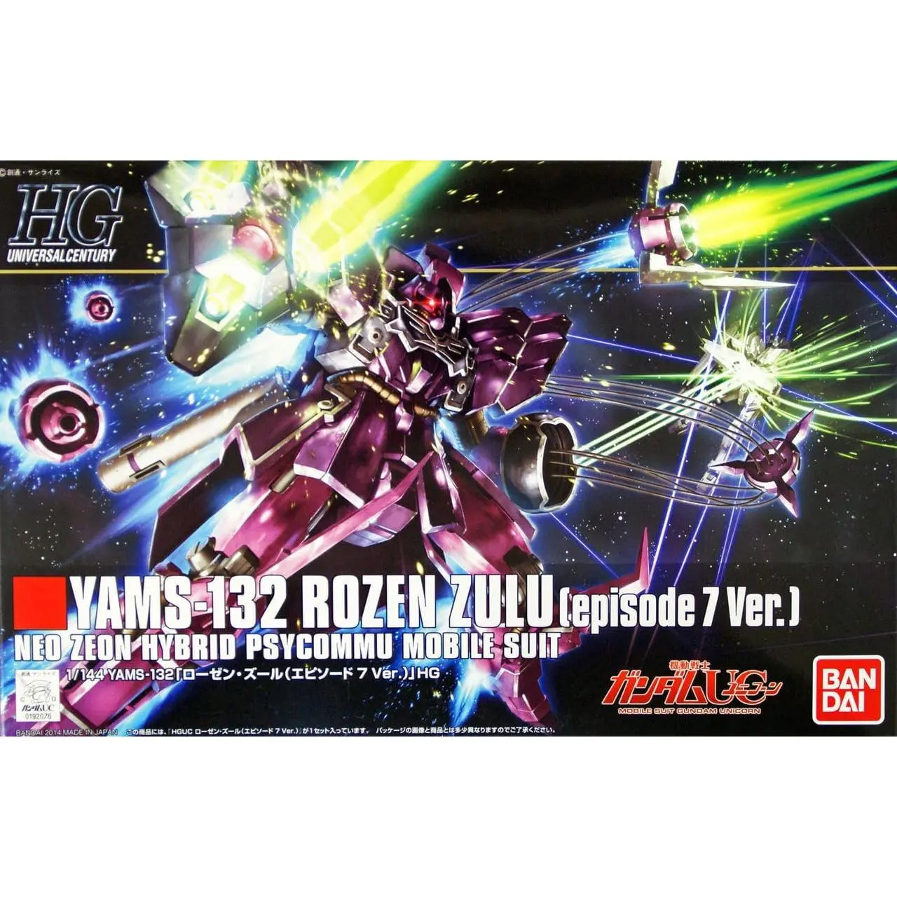 Bandai HGUC Gundam Rozen Zulu Ep. 7 Ver. HG 1/144 Scale Model Kit