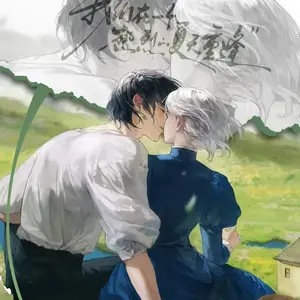 【New】Studio Ghibli Long Collectible Cards