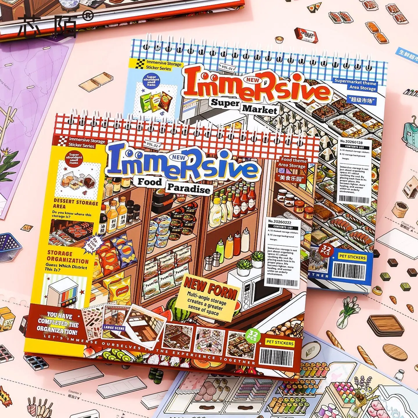 SIMNO Immersive Sticker Book, Food Paradise Supermarket Miniature Scene Stickers Collection Book, DIY Gift Great for Family Craft Time, Sticker Books,back to school