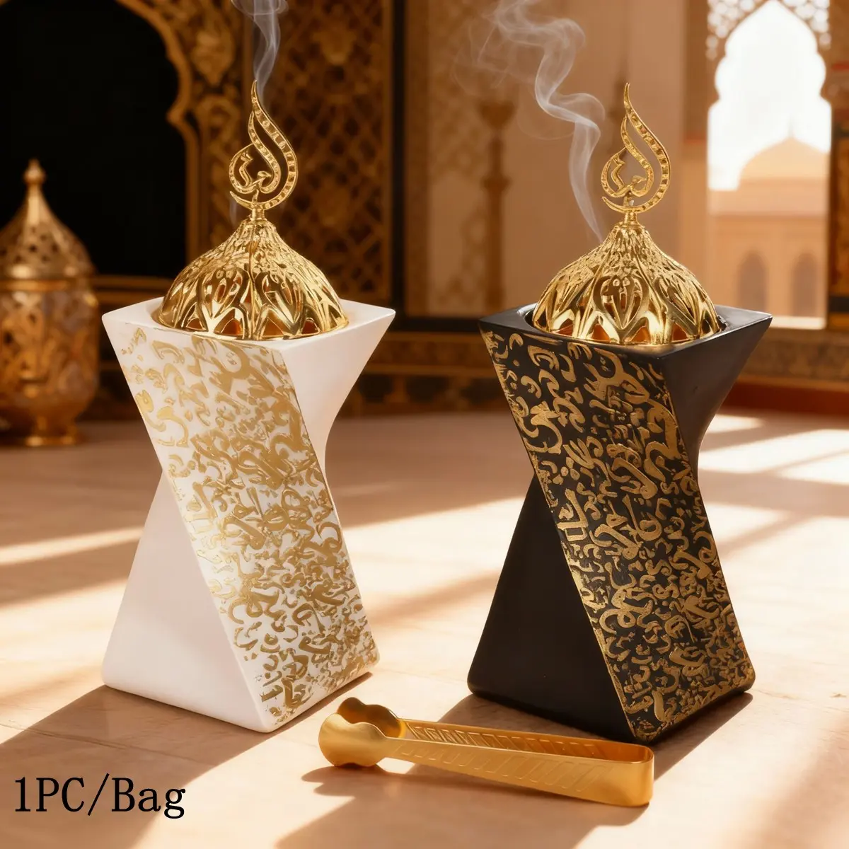 Arabic Calligraphy Incense Burner with Clip, Ramadan Bukhoor Holder, Bakhoor Burner, Wedding Home Party Decor, Valentine Gift Tree Ornament