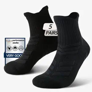 5 Pairs Men's Professional Marathon Running Socks  Winter Thickened Towel Bottom  Shock-Absorbent  Wear-Resistant  Non-Slip Athletic Socks for Basketball & Long-Distance Running