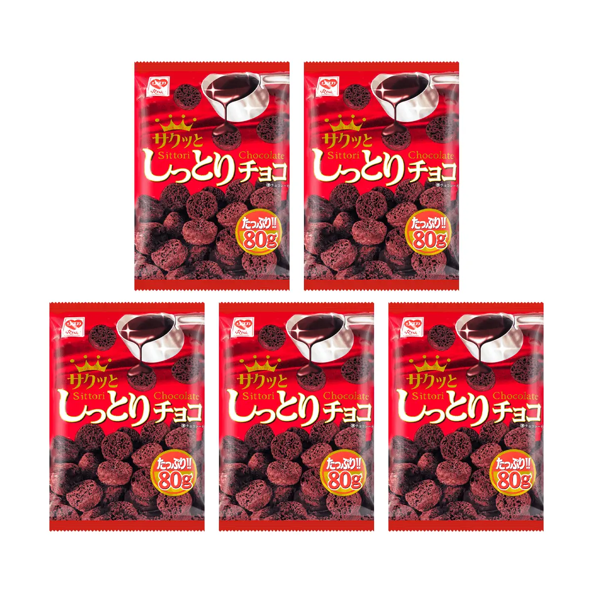 RISKA Sittori Crispy Chocolate Corn Snacks, 2.82oz*5【Value Pack】