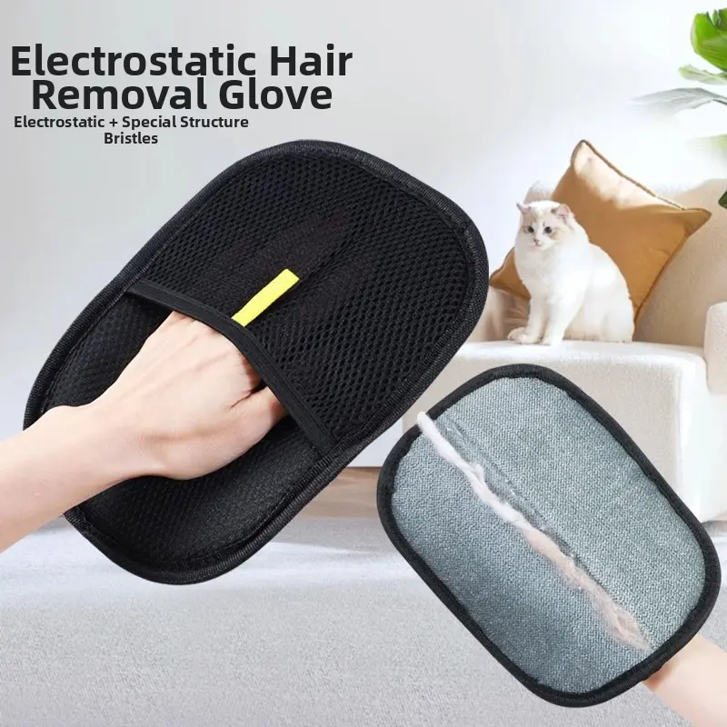 Pet Hair Removal Glove