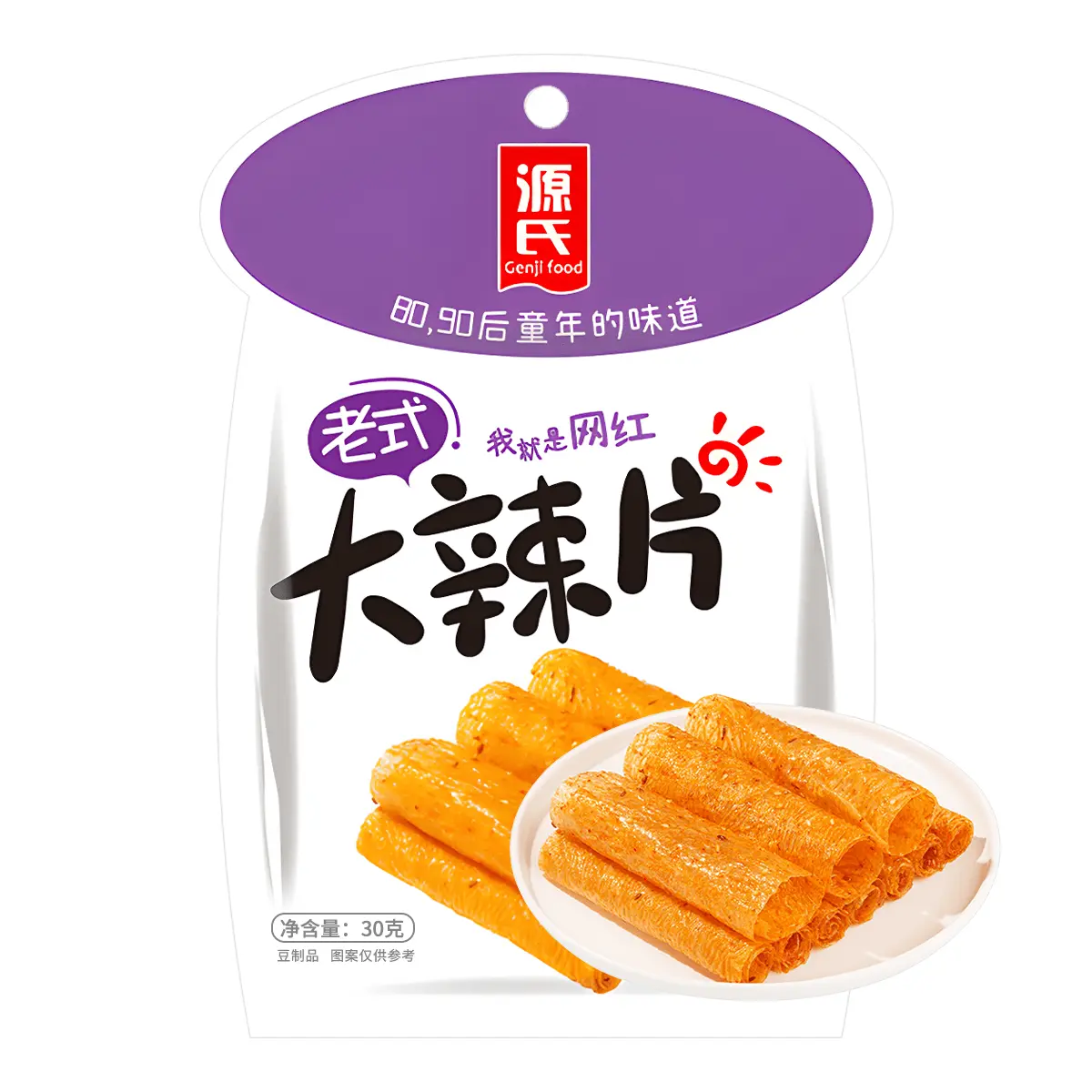 Genji Food Old Fashioned Spicy Dried Tofu Skin Snack 30g - Authentic Chinese Flavor, Savory & Chewy