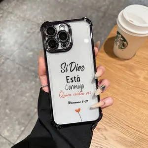 Romans 8:31 iPhone Samsung phone case, four corner airbag anti fall, faith and personality phone protective case, suitable for iPhone 17 Air 16 Pro Max 15 14 Plus 13 12 11 XR XS Samsung Galaxy S26 Ultra S25 S24 S23 S22 Christ phone case.