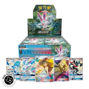 Pokemon Storming Emergence (CSM1C) Booster Box [Simplified Chinese]