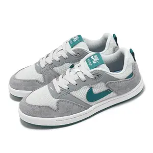Nike Sb Alleyoop (GS) Particle Grey Geode Teal