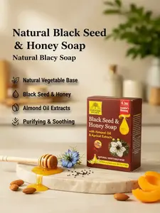 Essential Palace Soap, Natural Vegetable Base Soap - 6.3 OZ (2 Bars) (Black Seed & Honey Soap) Facial Daily Discoloration Skin Repair Cleansing
