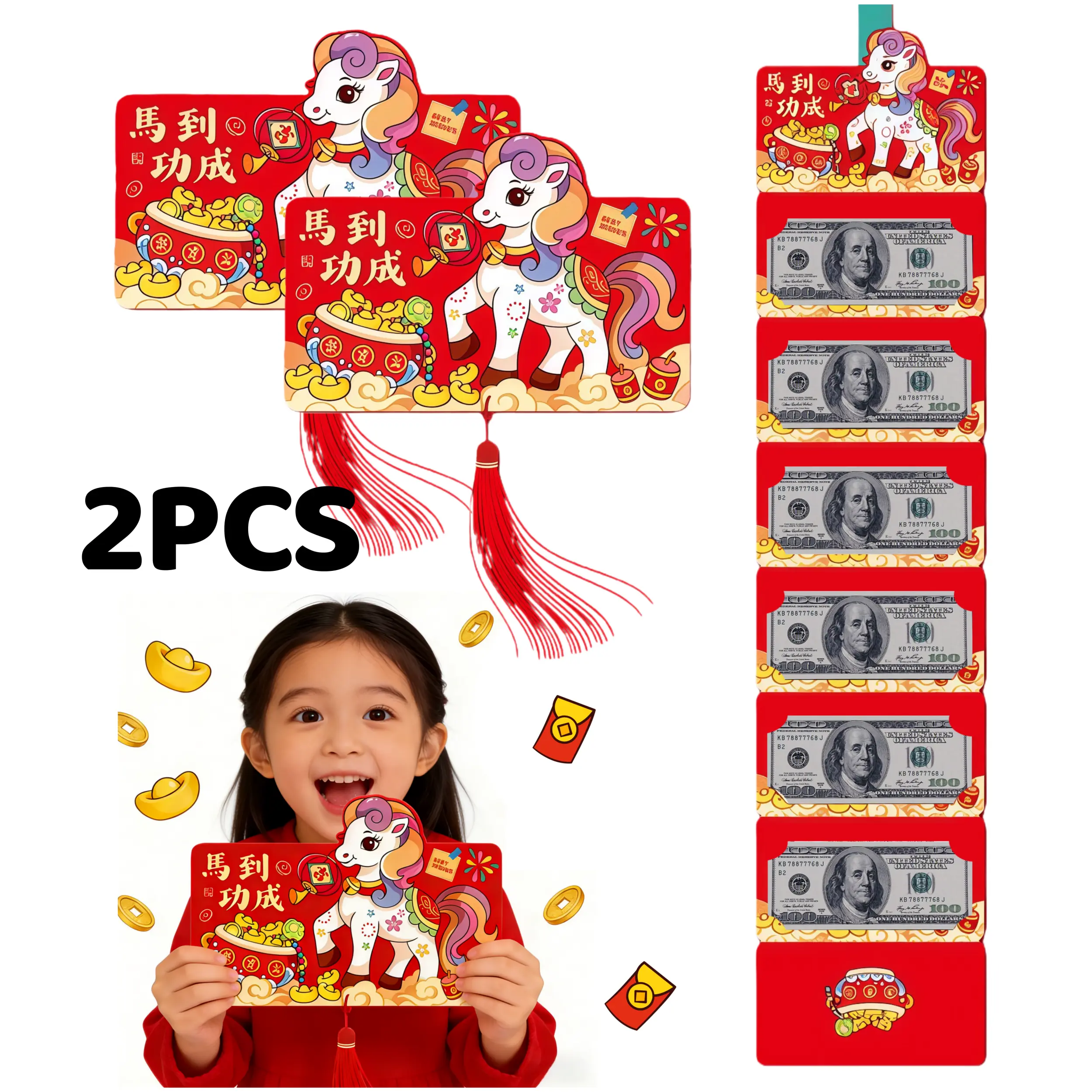 2PCS 2026 Little Pony Red Envelope, Chinese New Year the Year of Horse, Red Envelopes Hong bao Lunar New Year Envelopes Chinese Lunar New Year Gifts