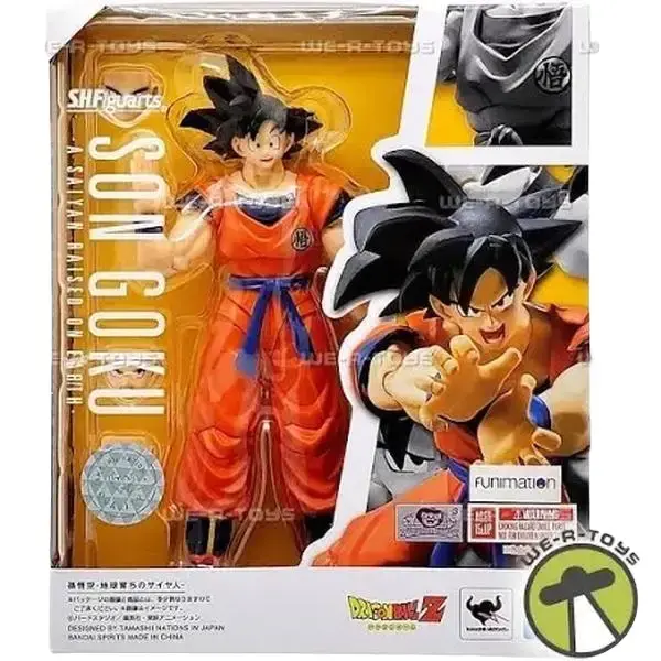 SHFiguarts Dragon Ball Z (DBZ) Goku Action Figure - A Saiyan Raised On Earth