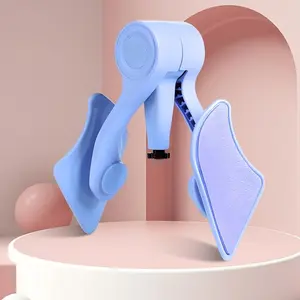 Adjustable strength training device, multi-functional restraint-type muscle strengthener for pelvic floor muscle repair.