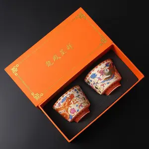Dragon and Phoenix Enamel Colored Teacup Set in Elegant Orange Box with Intricate Design