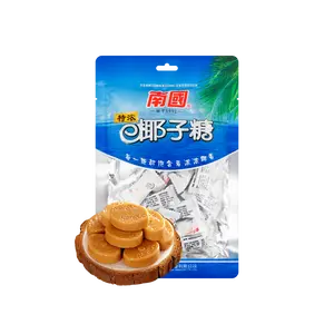NANGUO Extra Rich Coconut Candy - Authentic Hainan Specialty Hard Candies, 200g