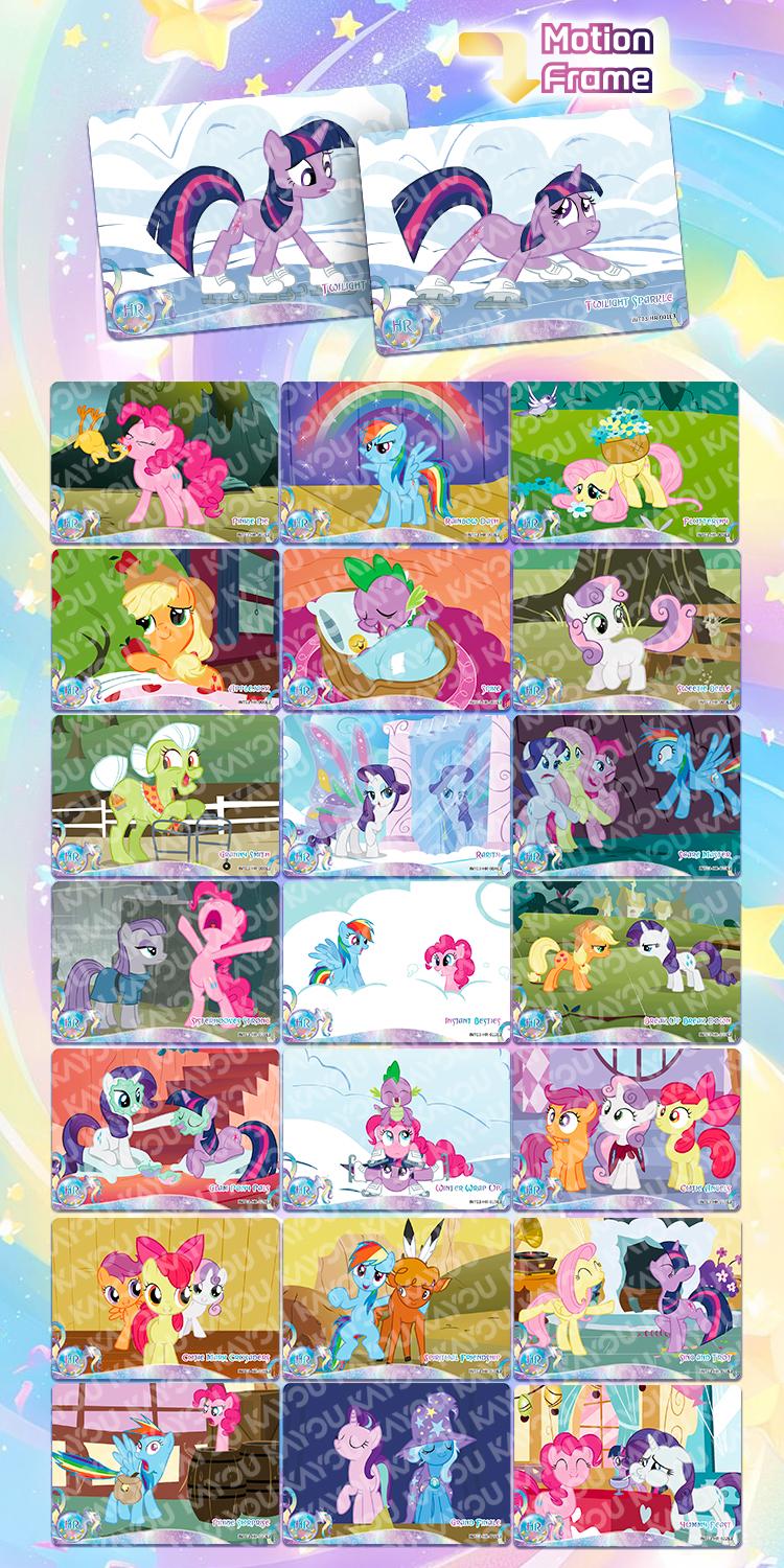 My Little Pony: Friendship Is Magic Eternal Moon Edition NA-002A Cartoon Non-Sports Trading Cards Collectible Box