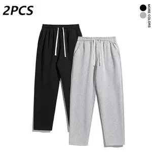 2Pack  Men's Two-Piece Solid Color Fashion Drawstring Sports Pants All-Season Versatility Ideal for Autumn and Winter Outfits Casual Style with Adjustable Waist and Letter Design.men's wear flash sale.