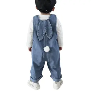 Boys Overalls 2026 New Cute Bunny Ears Design Foreign Style Casual Fashion Overalls for Youngsters with Stretch Fabric Perfect for Outdoor Activities