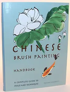 USED-Chinese Brush Painting Handbook by Pauline Cherrett (Paperback)