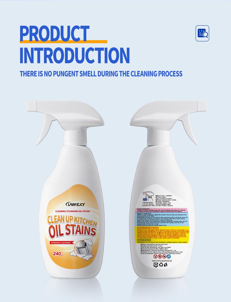 Lanwexy-Heavy Duty Degreaser Cleaner Spray for Kitchen, Household, Oven, Stove, Range Hood,Household kitchen cleaners