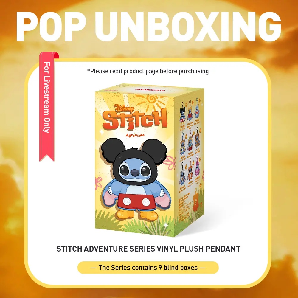 unboxing - Stitch Adventure Series Vinyl Plush Pendant