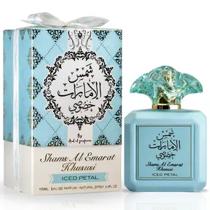 Shams Al Emarat Khususi Iced Petal Eau de Parfum Spray 100ml (3.4 oz) by Ard Al Zaafaran – Sweet Vanilla Musk Floral Women’s Perfume, Long Lasting Luxury Fragrance