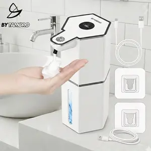 Automatic Soap Dispenser, 12oz Touchless Foaming Soap Dispenser, USB Rechargeable, 4 Adjustable Levels, Waterproof, Kitchen Gadgets, Home Essentials Hand Wall, Bathroom soap dispenser Restroom