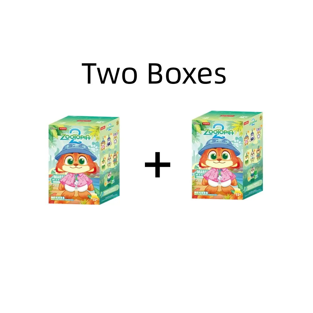 Two Boxes(2pcs)