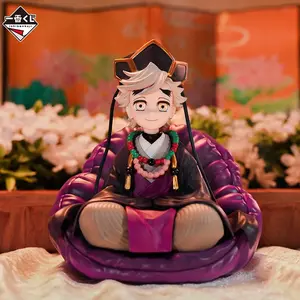 2 Kinds Anime Demon Slayer Douma Premium Chokonose Noodle Stopper Anime Figure Action Figures Collection PVC Model Toys